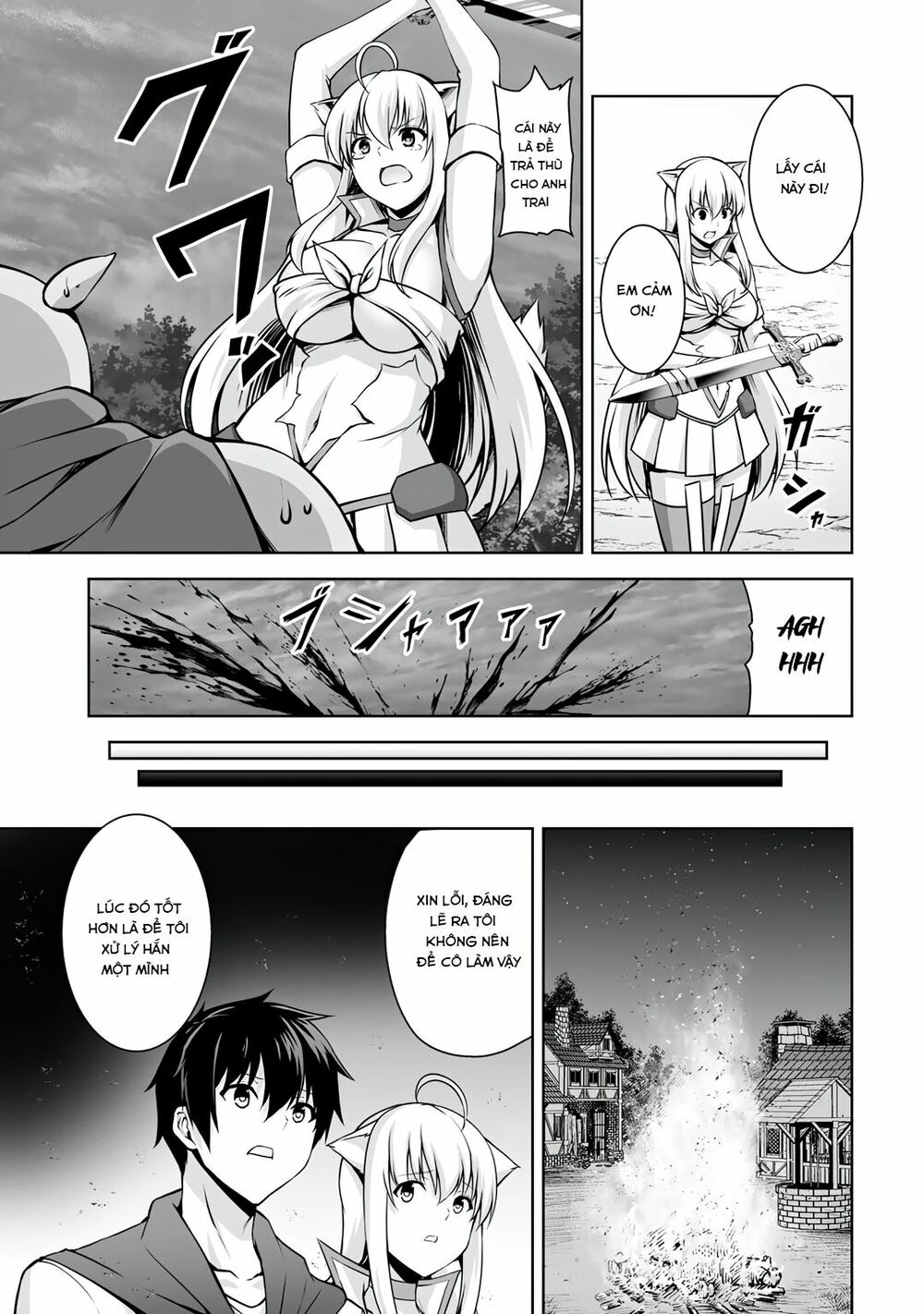 Tôi Tái Sinh Ở Thế Giới Khác Và Được Nữ Thần Tặng Toàn Skill Bá: Chapter 2
