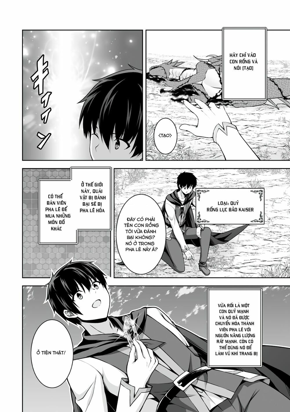 Tôi Tái Sinh Ở Thế Giới Khác Và Được Nữ Thần Tặng Toàn Skill Bá: Chapter 3