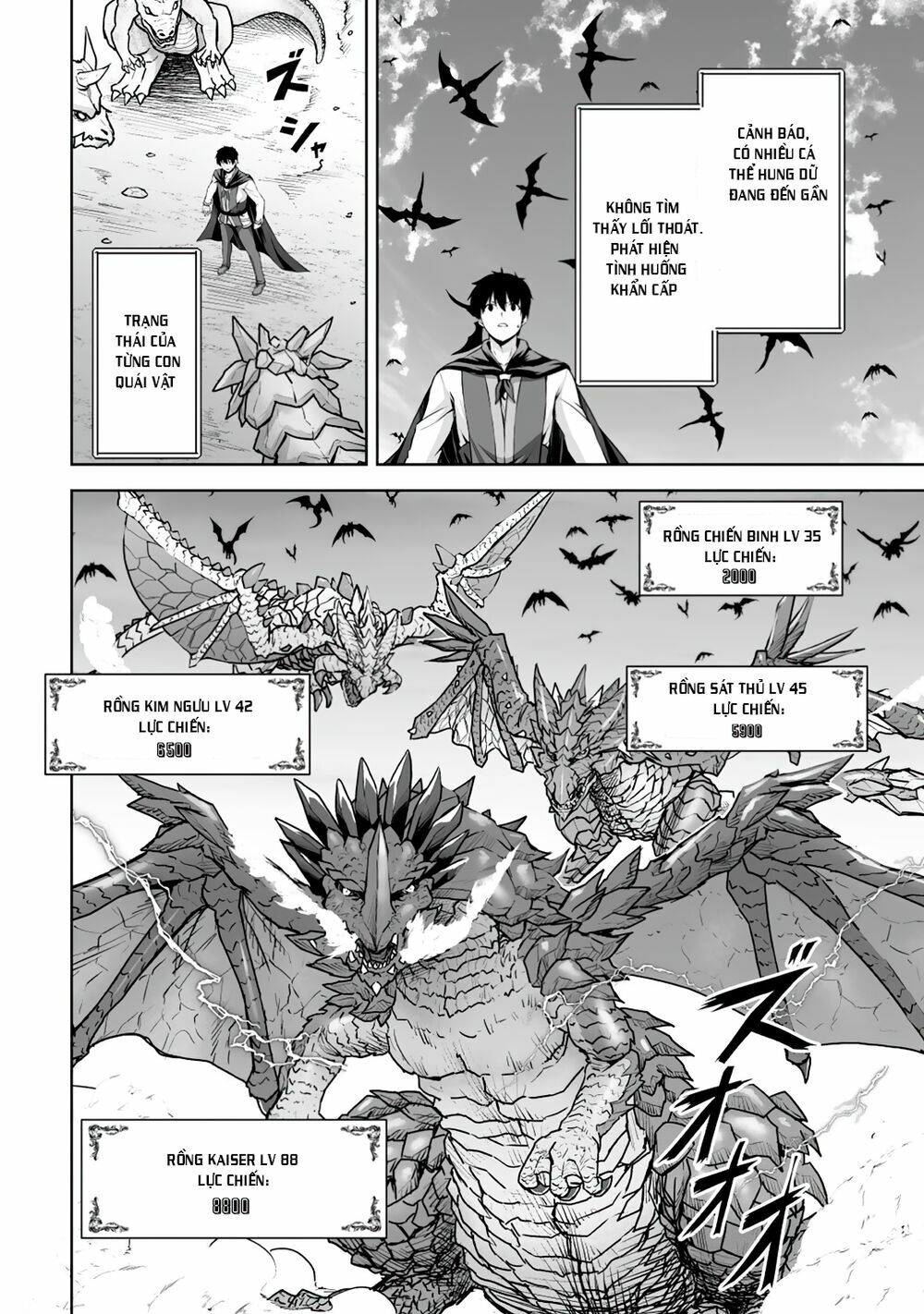 Tôi Tái Sinh Ở Thế Giới Khác Và Được Nữ Thần Tặng Toàn Skill Bá: Chapter 3