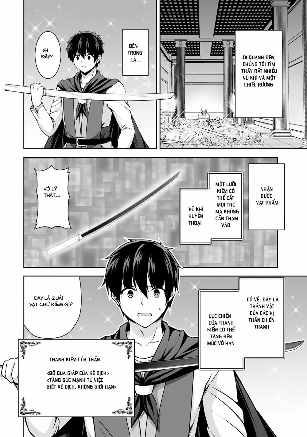 Tôi Tái Sinh Ở Thế Giới Khác Và Được Nữ Thần Tặng Toàn Skill Bá: Chapter 3