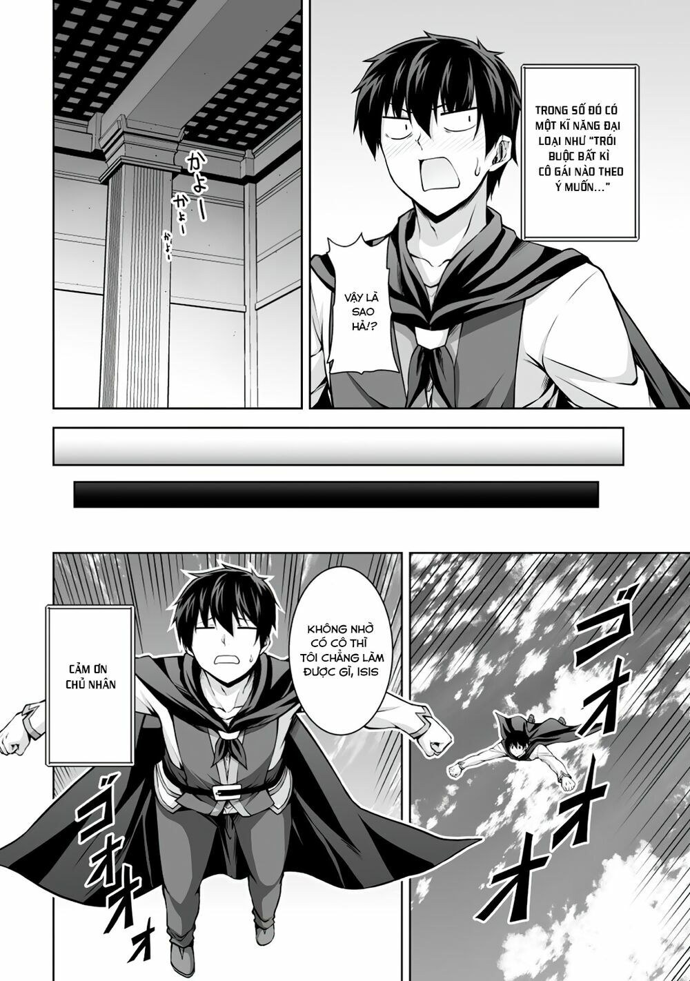 Tôi Tái Sinh Ở Thế Giới Khác Và Được Nữ Thần Tặng Toàn Skill Bá: Chapter 3