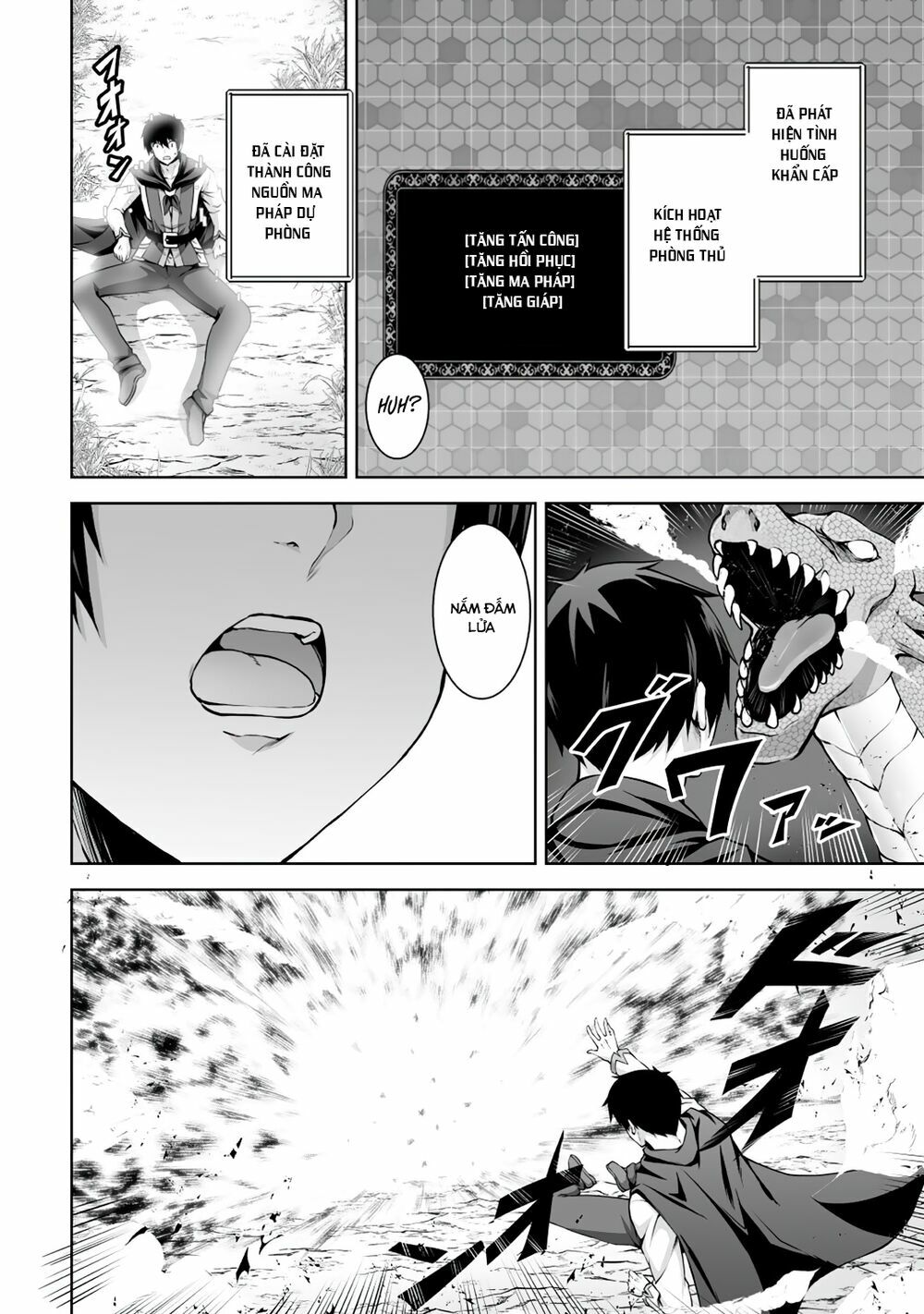 Tôi Tái Sinh Ở Thế Giới Khác Và Được Nữ Thần Tặng Toàn Skill Bá: Chapter 3