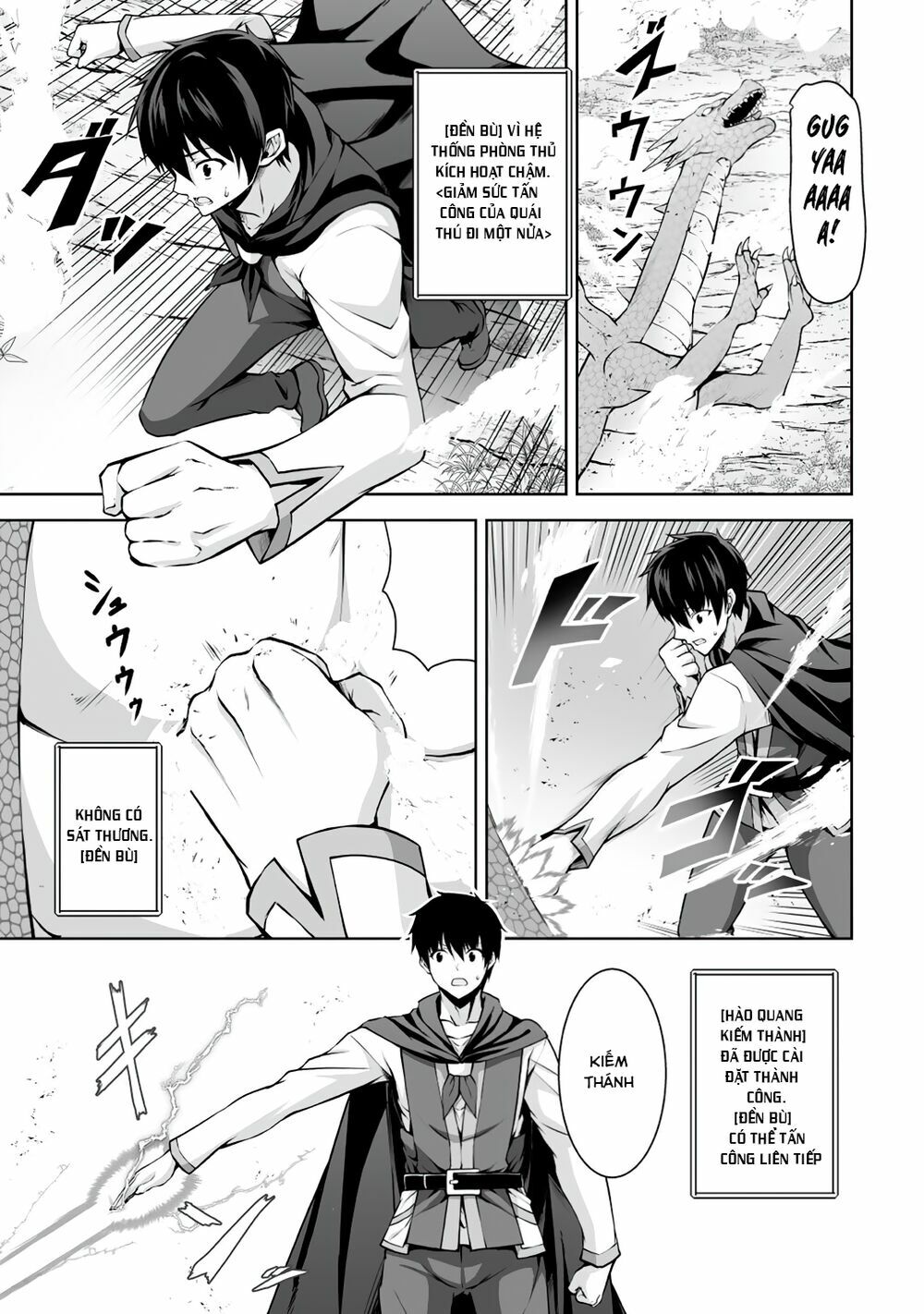 Tôi Tái Sinh Ở Thế Giới Khác Và Được Nữ Thần Tặng Toàn Skill Bá: Chapter 3