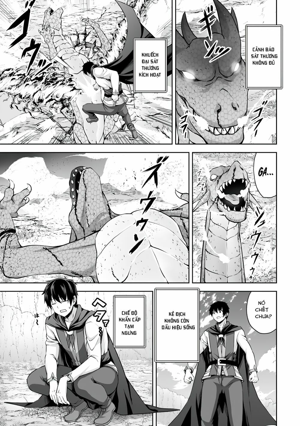 Tôi Tái Sinh Ở Thế Giới Khác Và Được Nữ Thần Tặng Toàn Skill Bá: Chapter 3