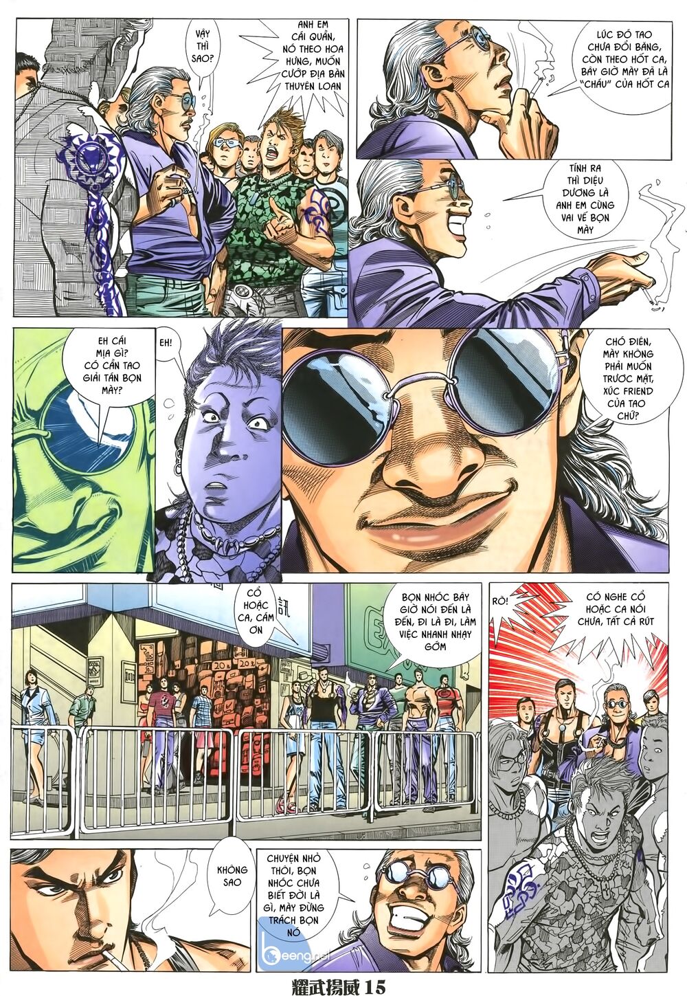Diệu Võ Dương Oai: Chapter 1