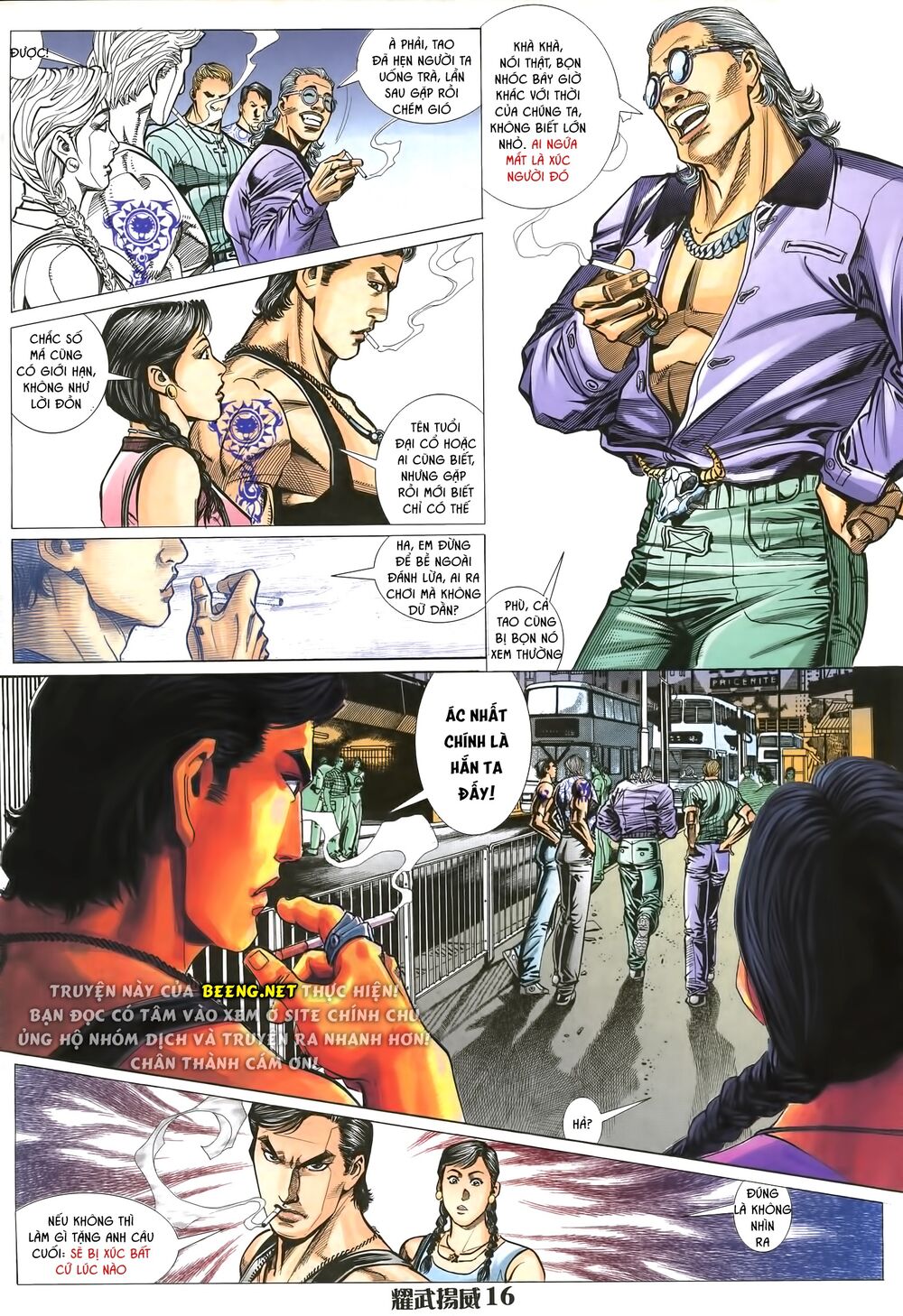 Diệu Võ Dương Oai: Chapter 1