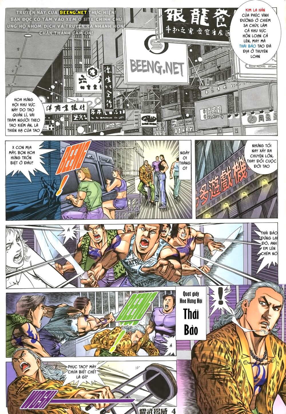 Diệu Võ Dương Oai: Chapter 1