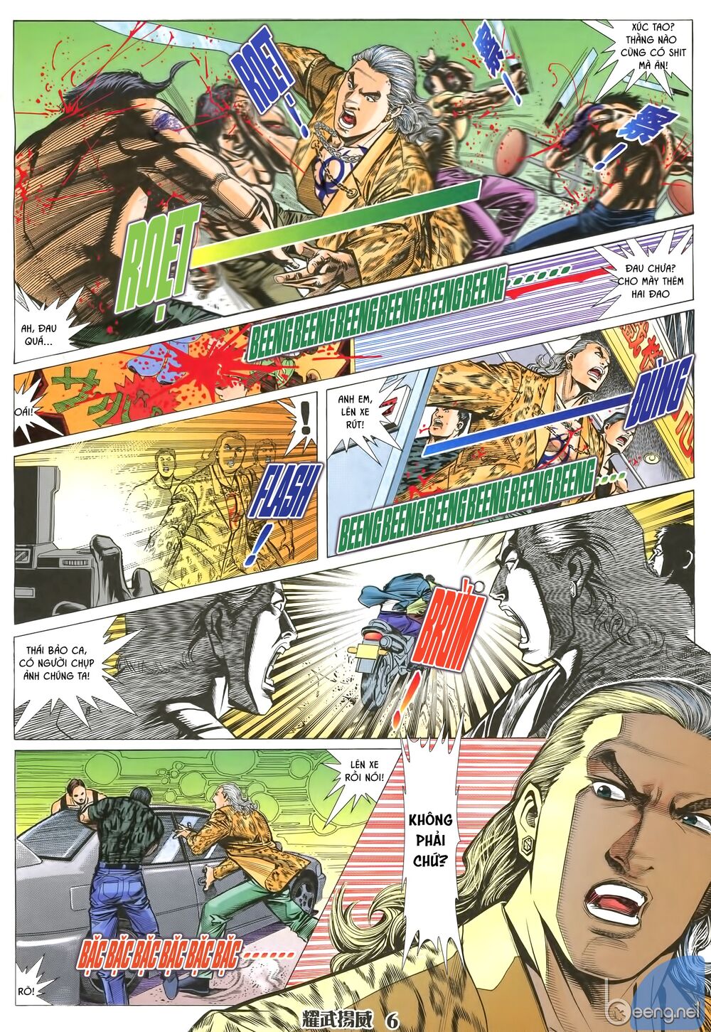 Diệu Võ Dương Oai: Chapter 1