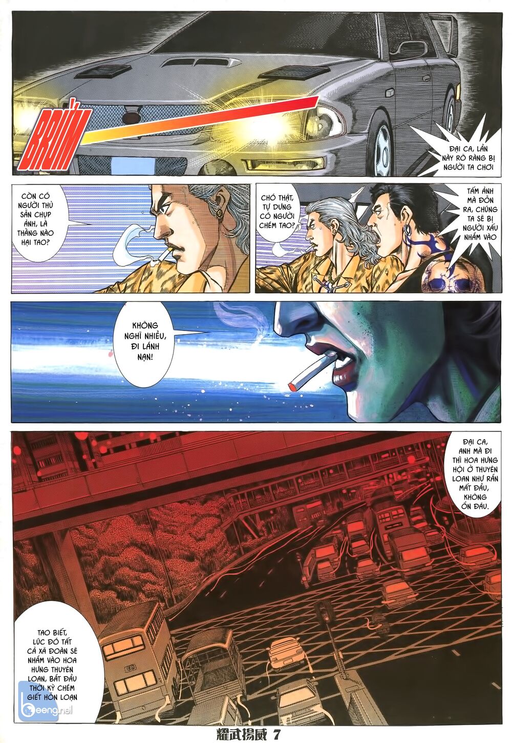 Diệu Võ Dương Oai: Chapter 1