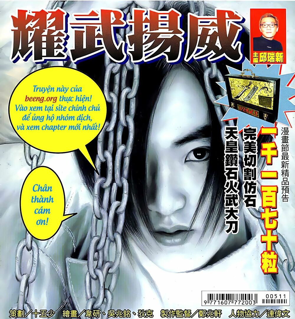 Diệu Võ Dương Oai: Chapter 100