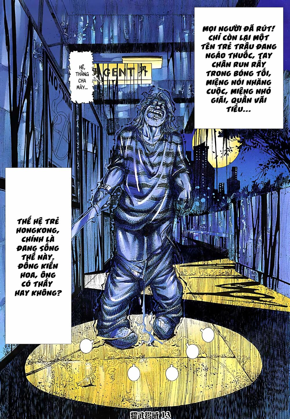 Diệu Võ Dương Oai: Chapter 100