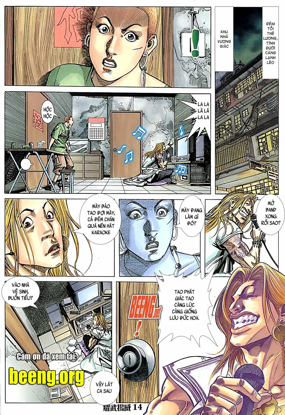 Diệu Võ Dương Oai: Chapter 100