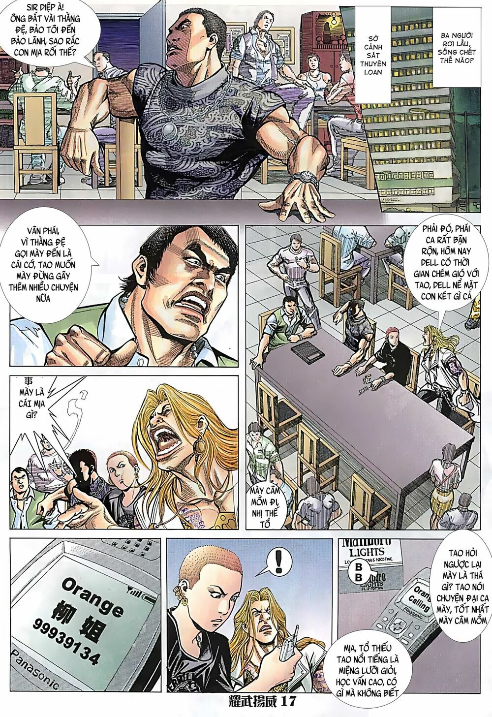 Diệu Võ Dương Oai: Chapter 103