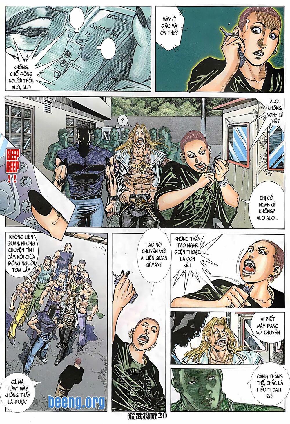 Diệu Võ Dương Oai: Chapter 103