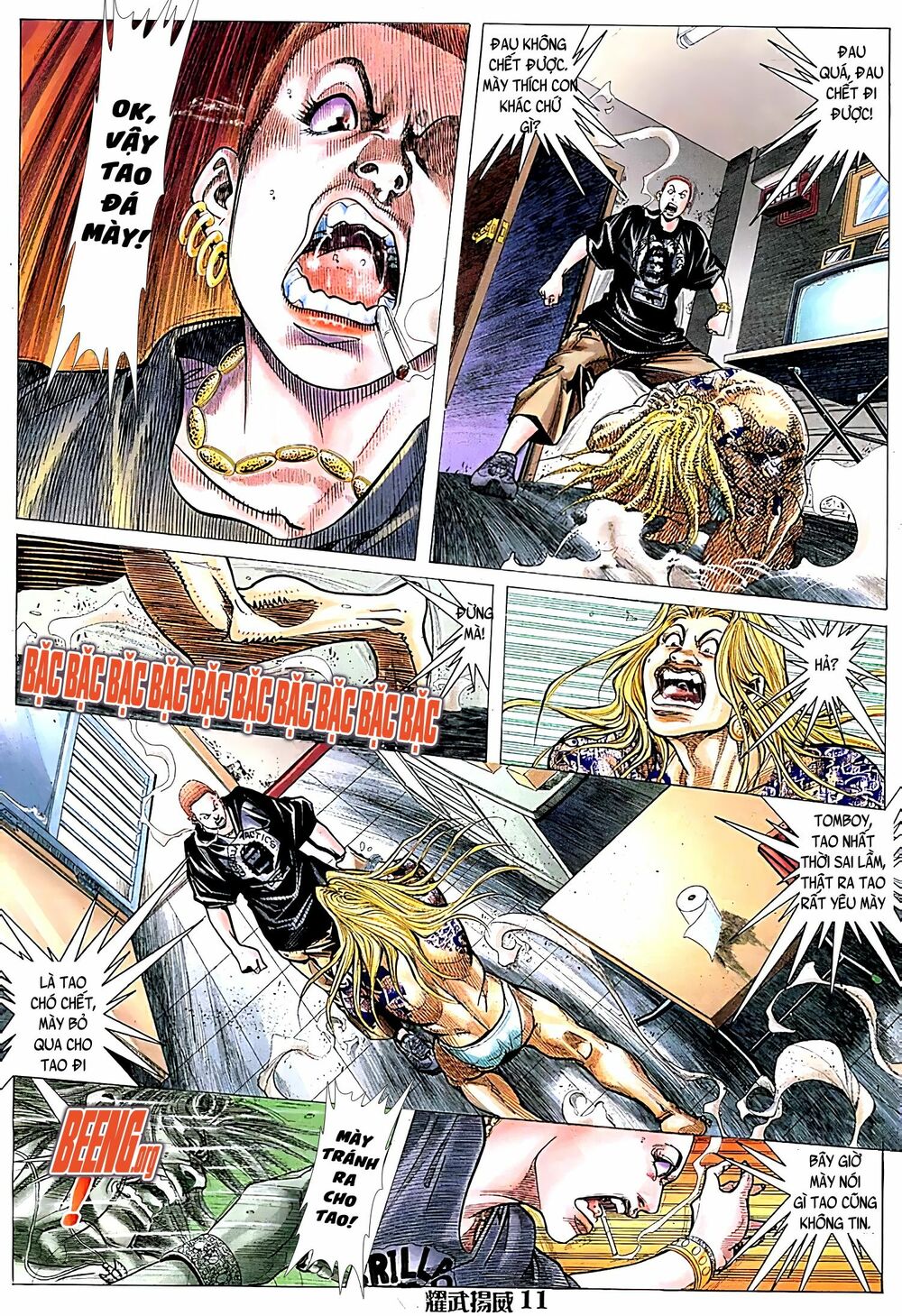 Diệu Võ Dương Oai: Chapter 109