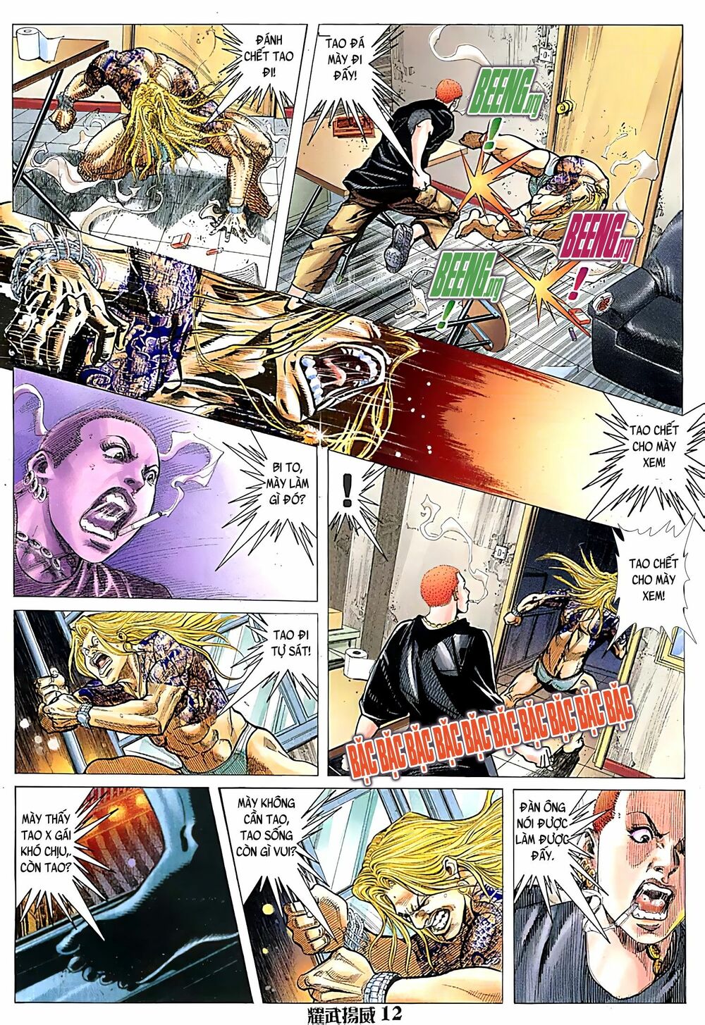 Diệu Võ Dương Oai: Chapter 109