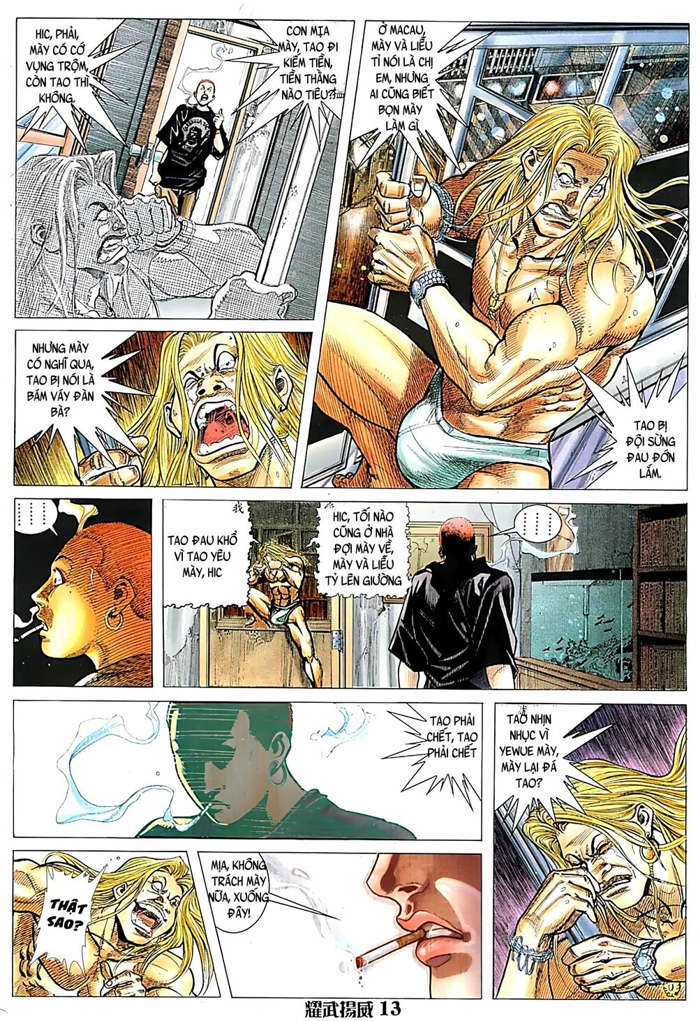 Diệu Võ Dương Oai: Chapter 109