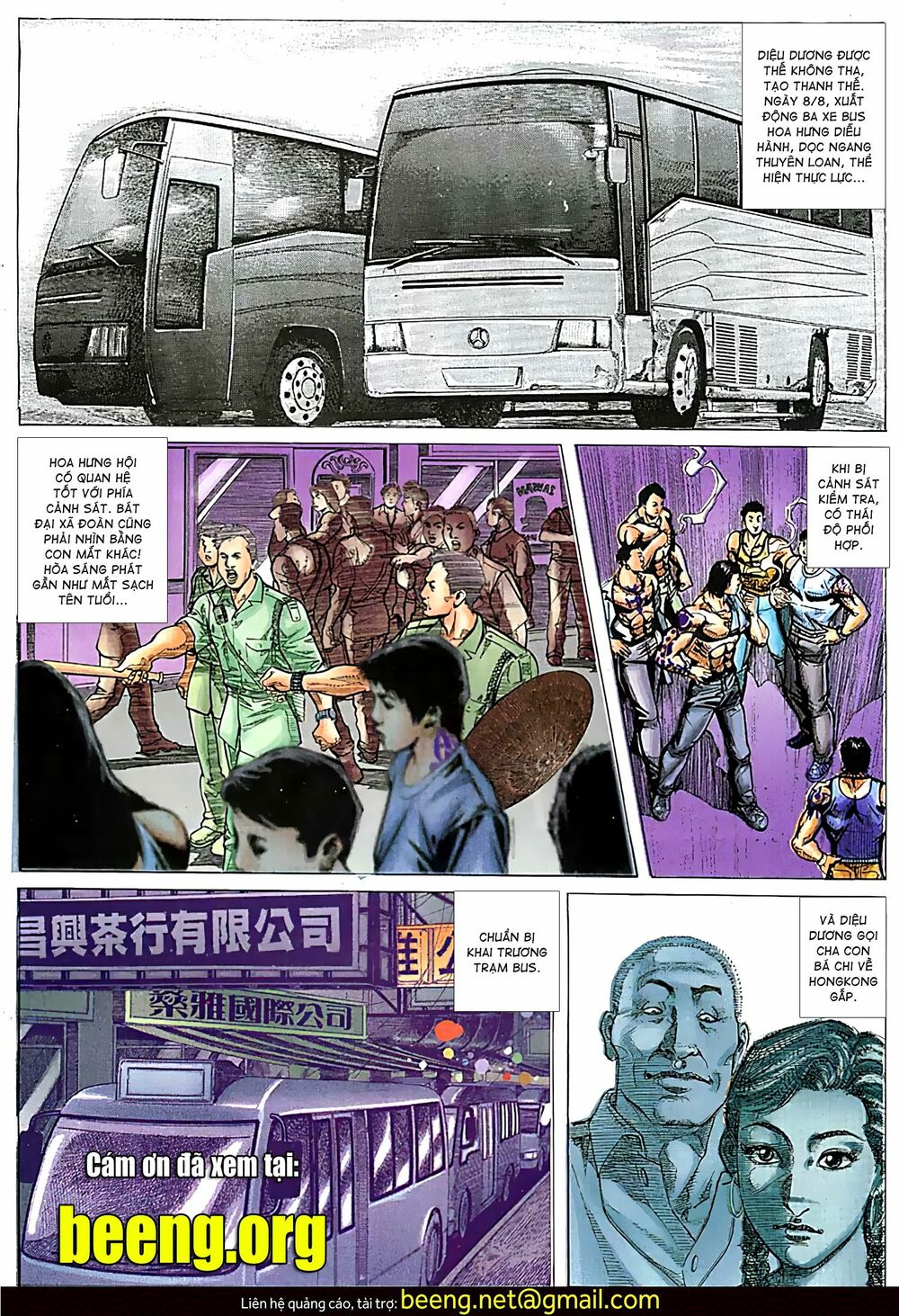 Diệu Võ Dương Oai: Chapter 109