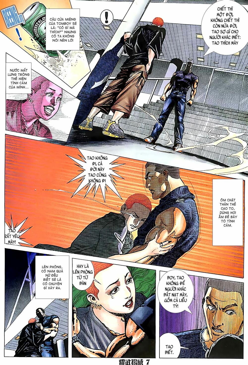 Diệu Võ Dương Oai: Chapter 109