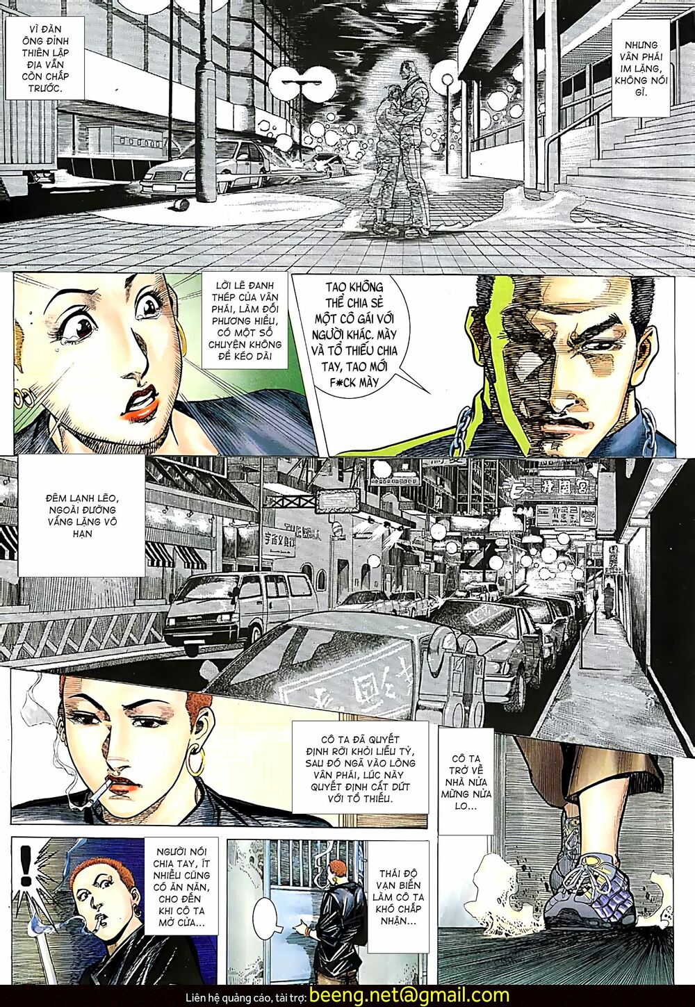 Diệu Võ Dương Oai: Chapter 109