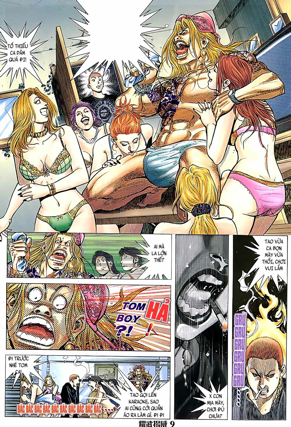 Diệu Võ Dương Oai: Chapter 109