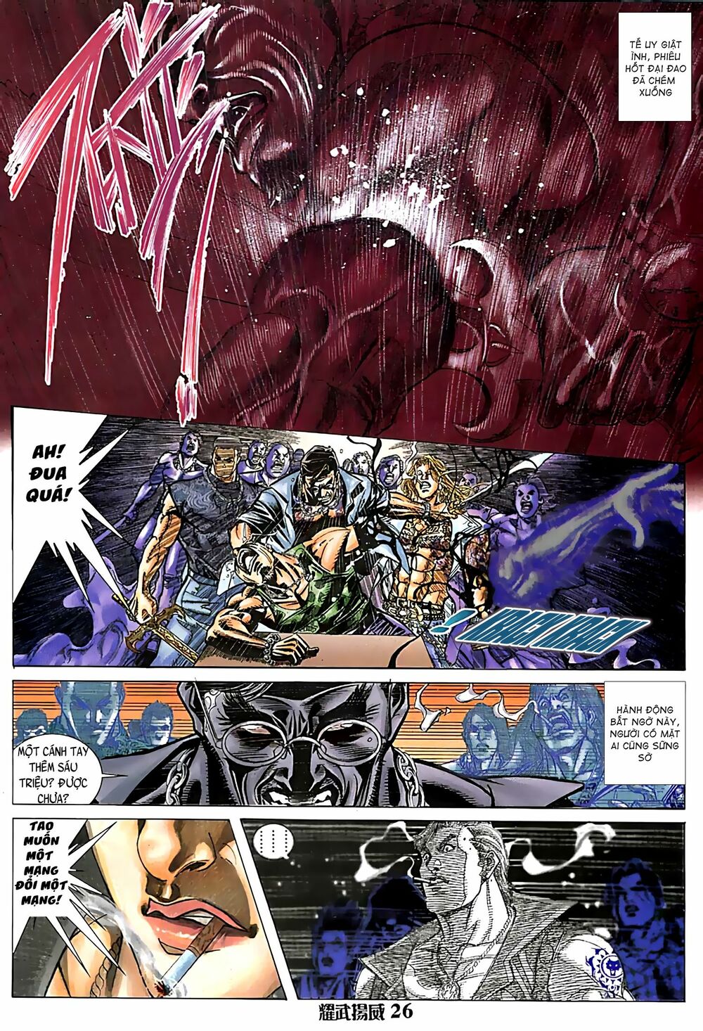 Diệu Võ Dương Oai: Chapter 112