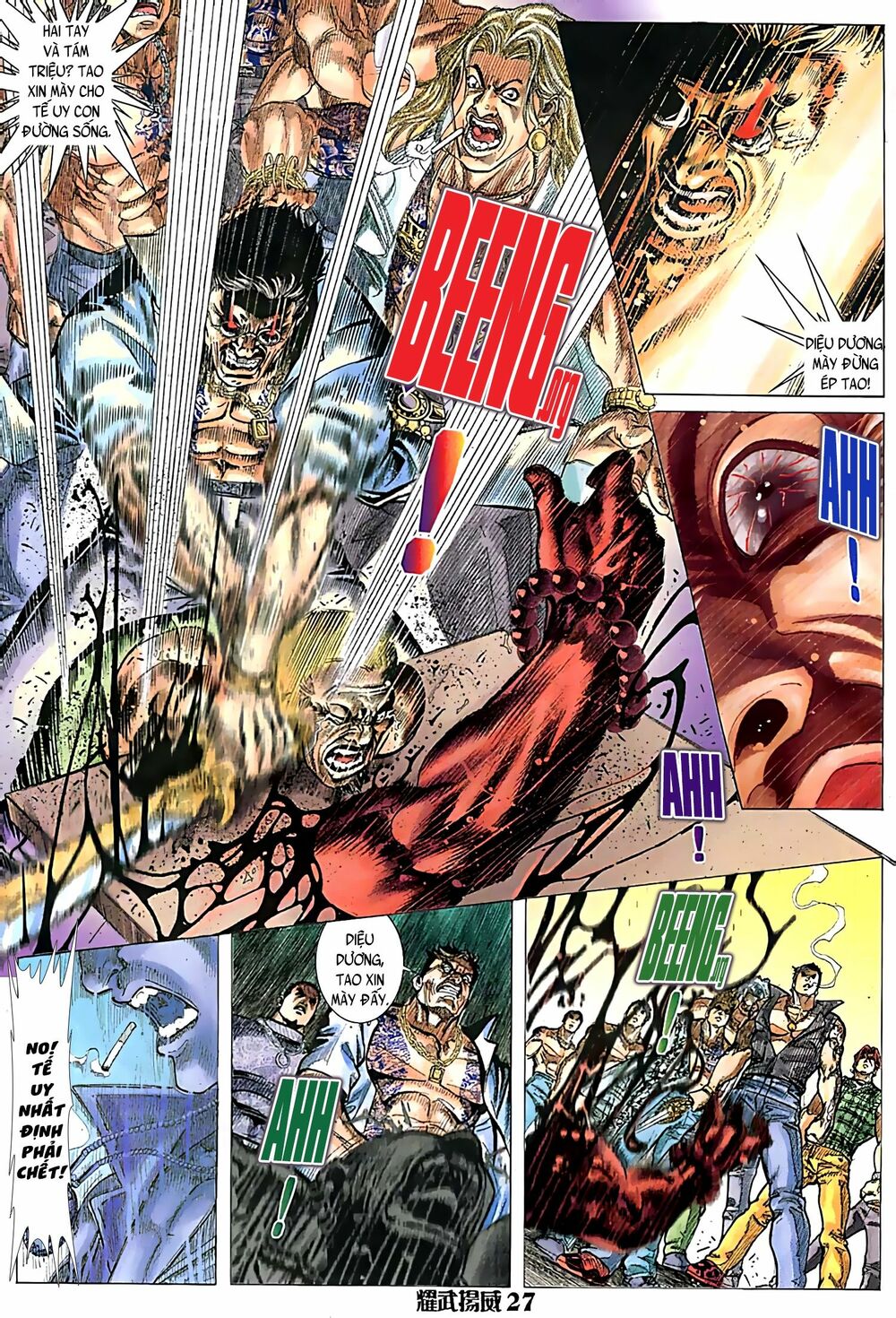 Diệu Võ Dương Oai: Chapter 112
