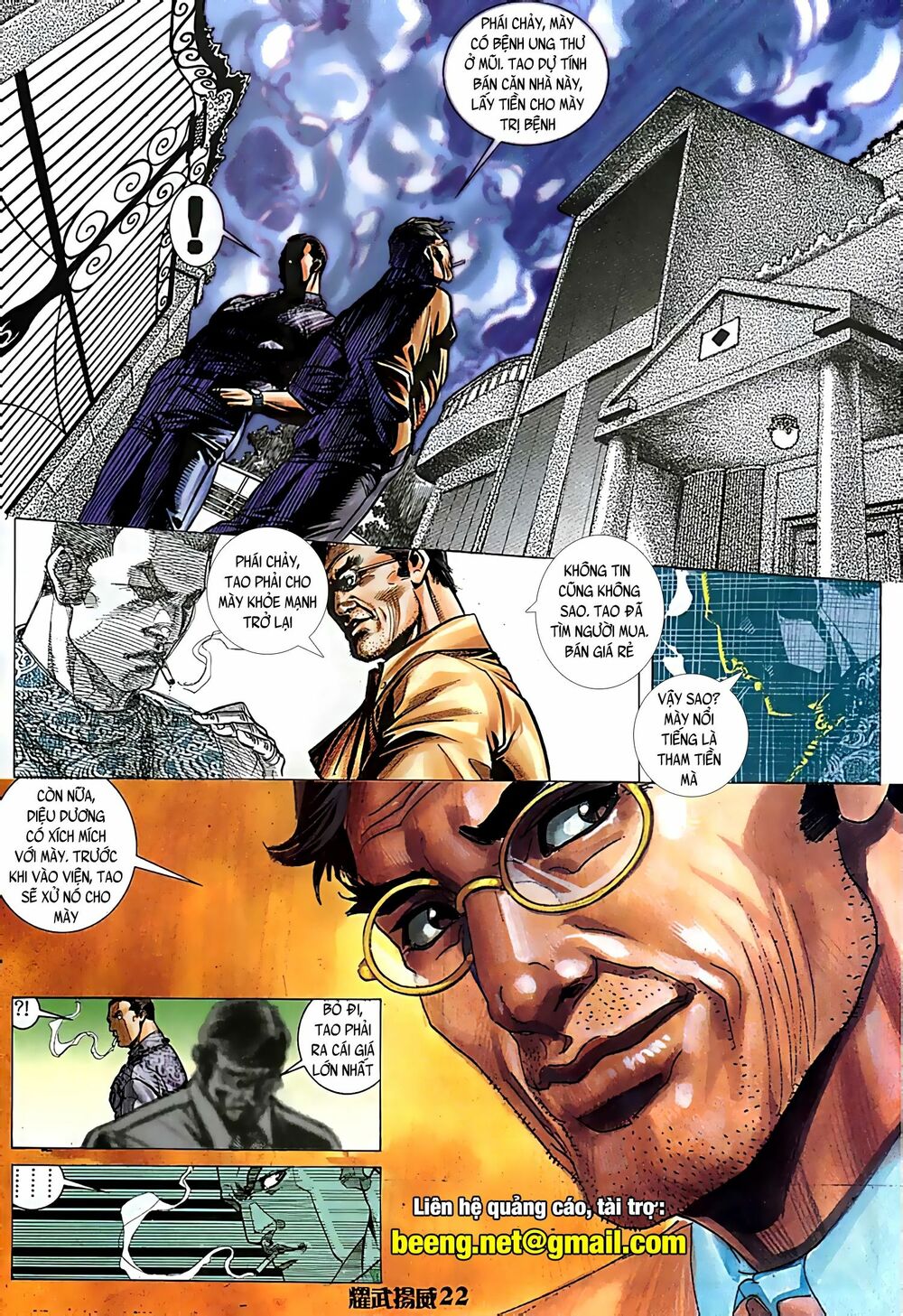 Diệu Võ Dương Oai: Chapter 112