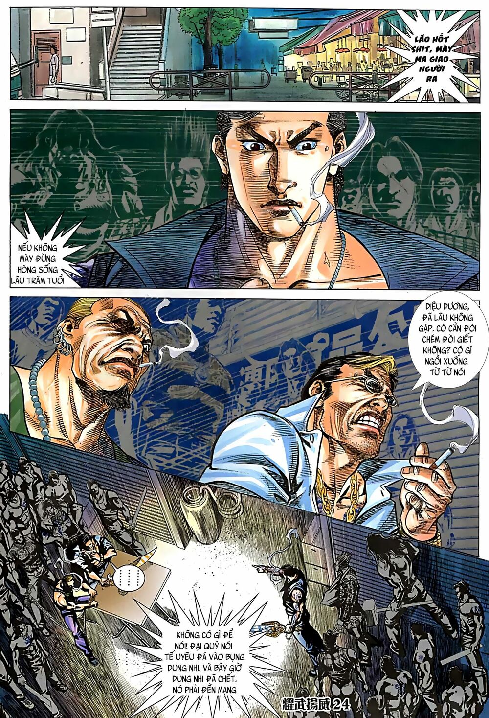 Diệu Võ Dương Oai: Chapter 112