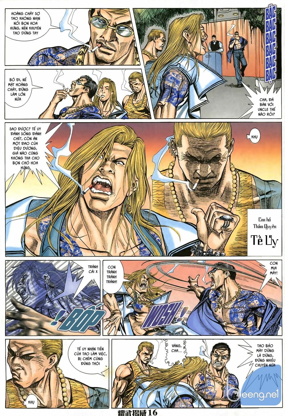 Diệu Võ Dương Oai: Chapter 12