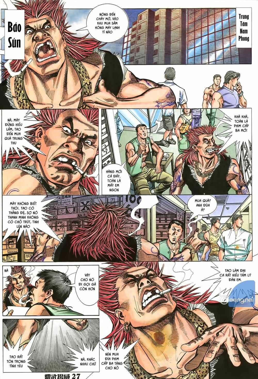 Diệu Võ Dương Oai: Chapter 12