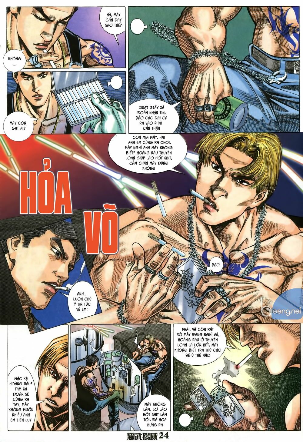 Diệu Võ Dương Oai: Chapter 12