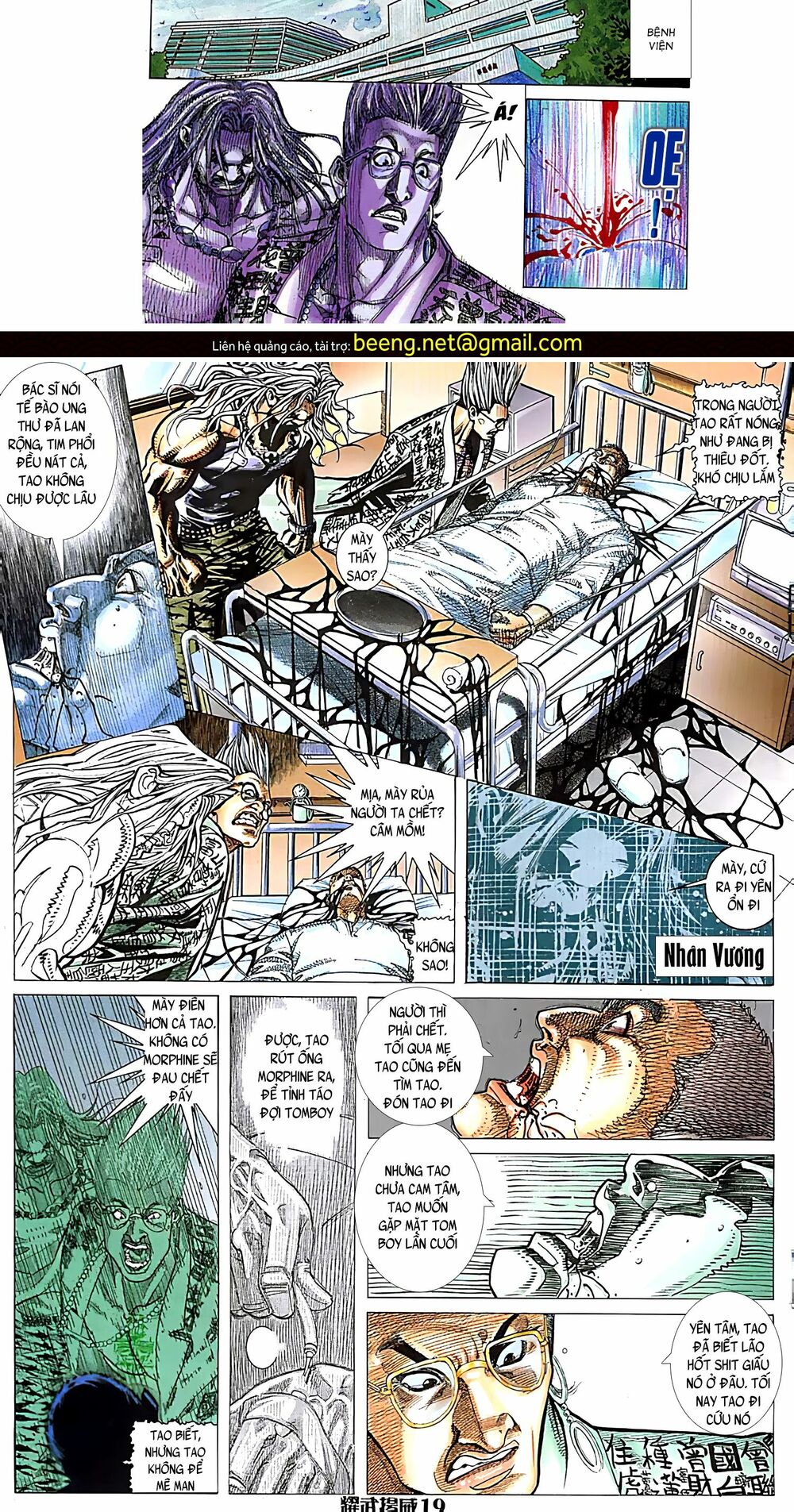 Diệu Võ Dương Oai: Chapter 124