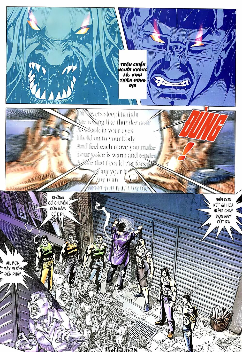 Diệu Võ Dương Oai: Chapter 124