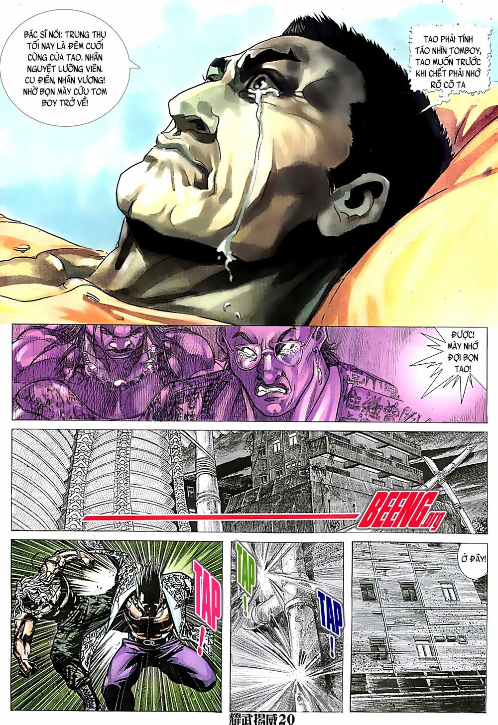 Diệu Võ Dương Oai: Chapter 124