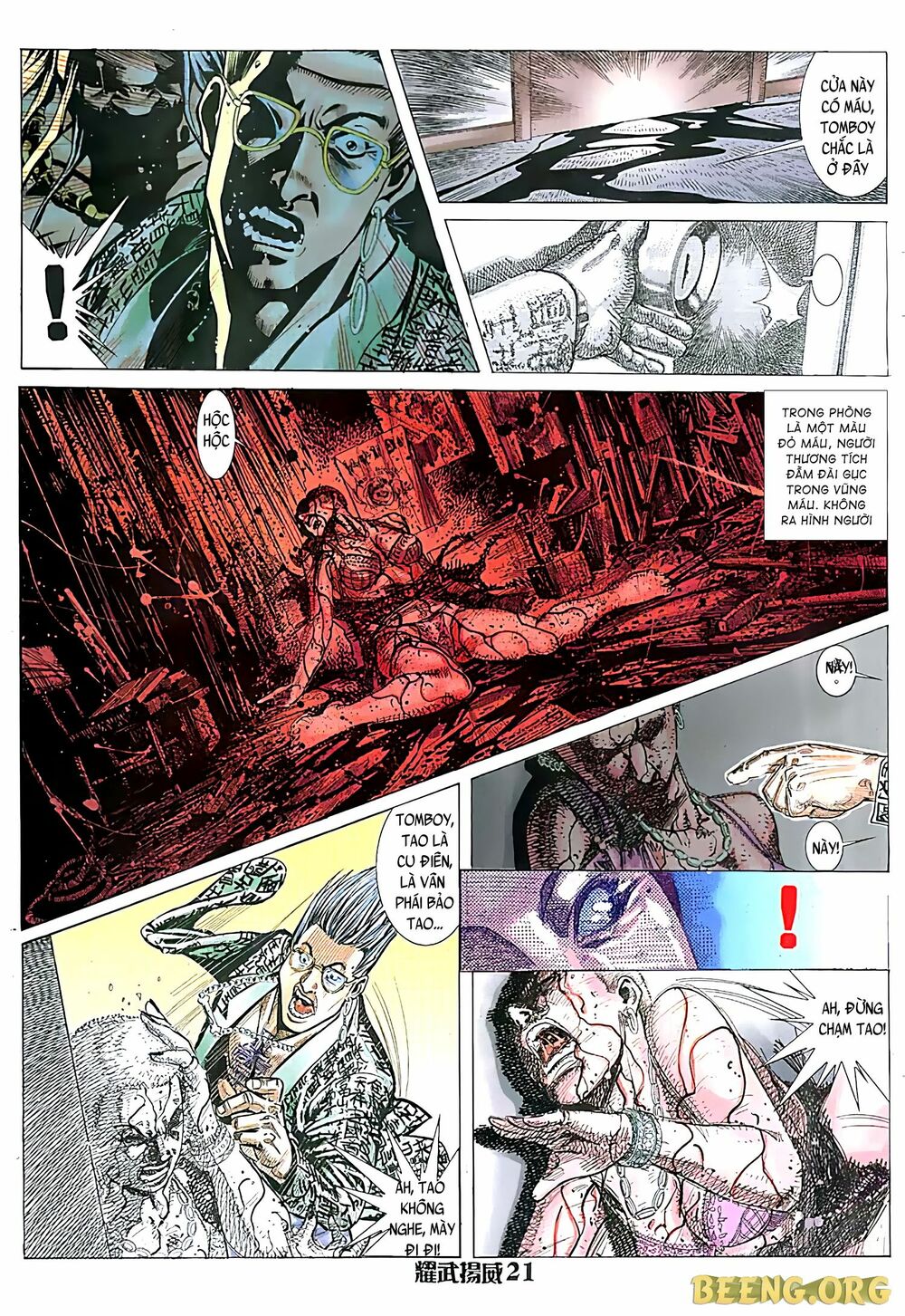 Diệu Võ Dương Oai: Chapter 124