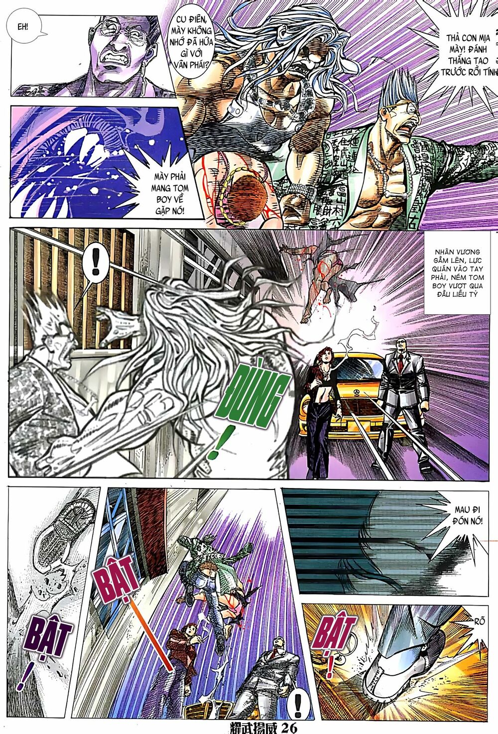 Diệu Võ Dương Oai: Chapter 124