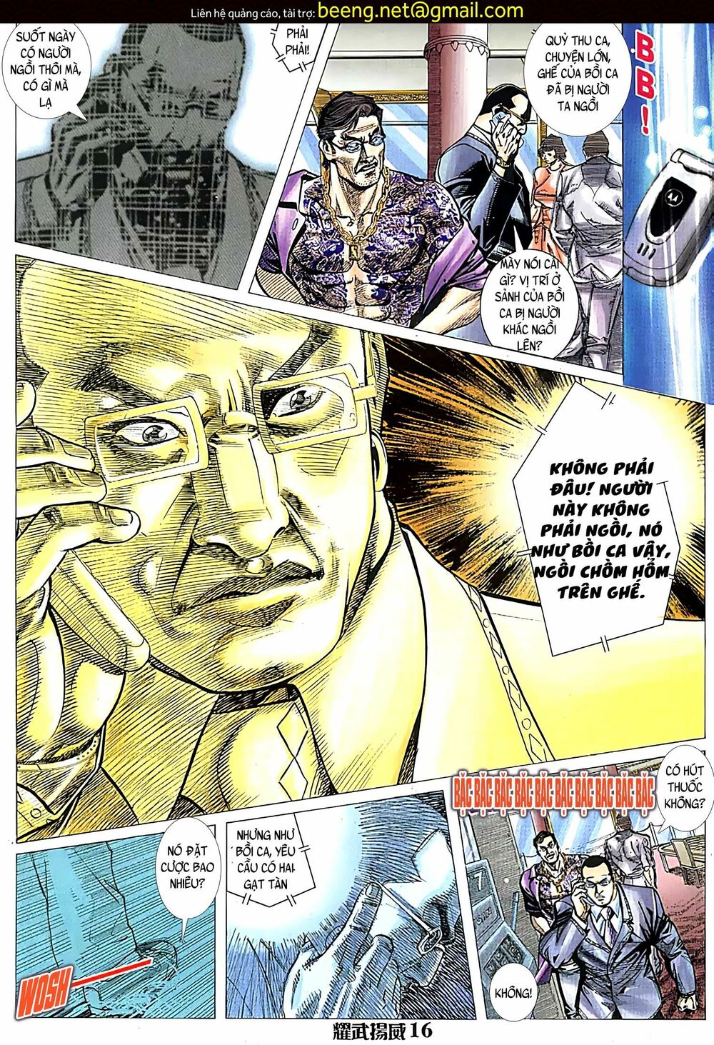 Diệu Võ Dương Oai: Chapter 132