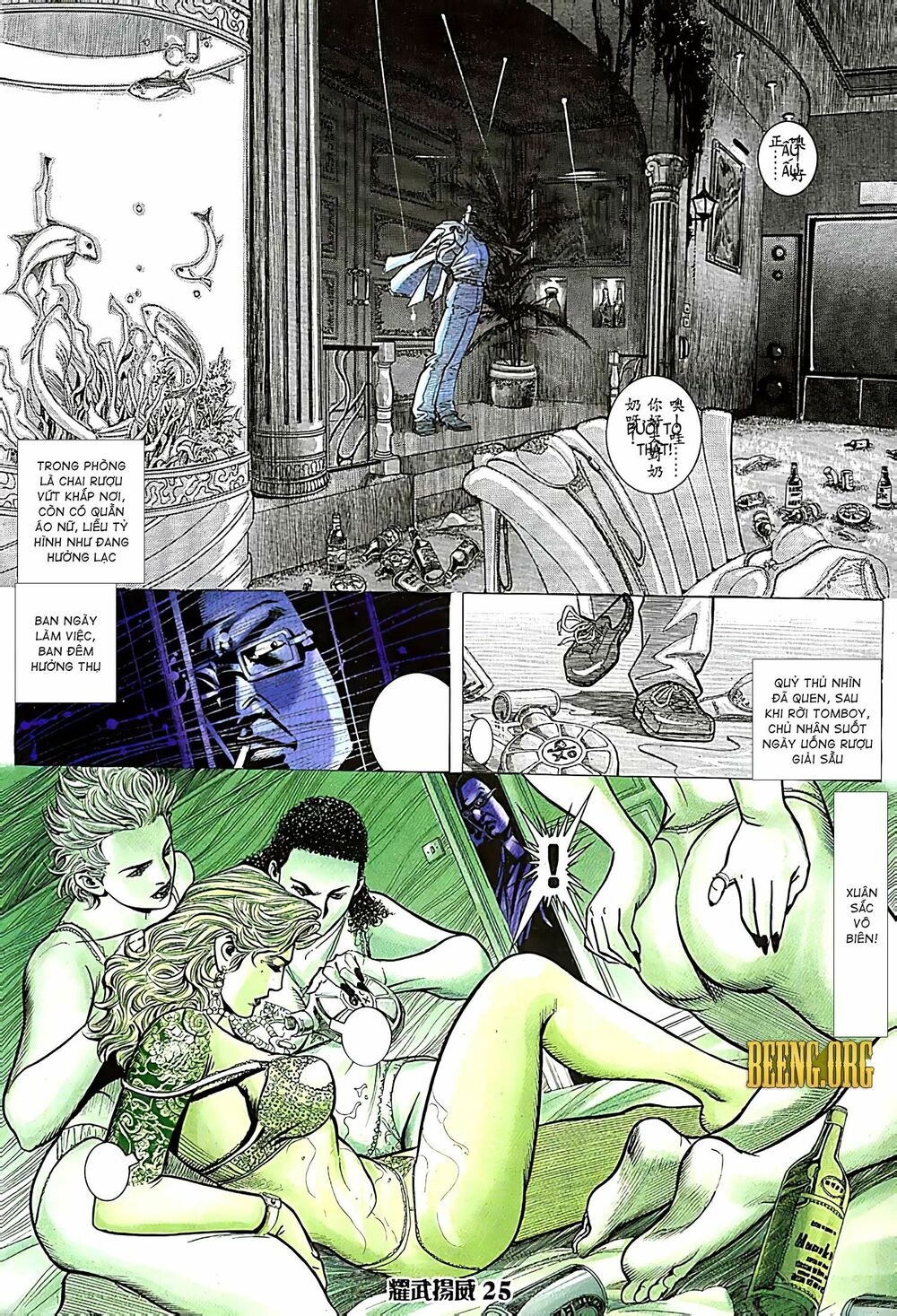Diệu Võ Dương Oai: Chapter 132