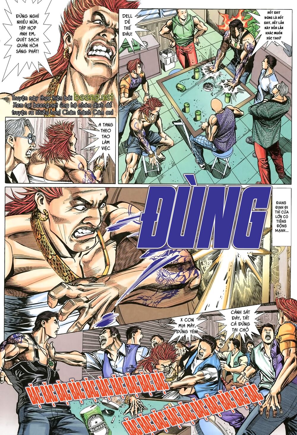 Diệu Võ Dương Oai: Chapter 14