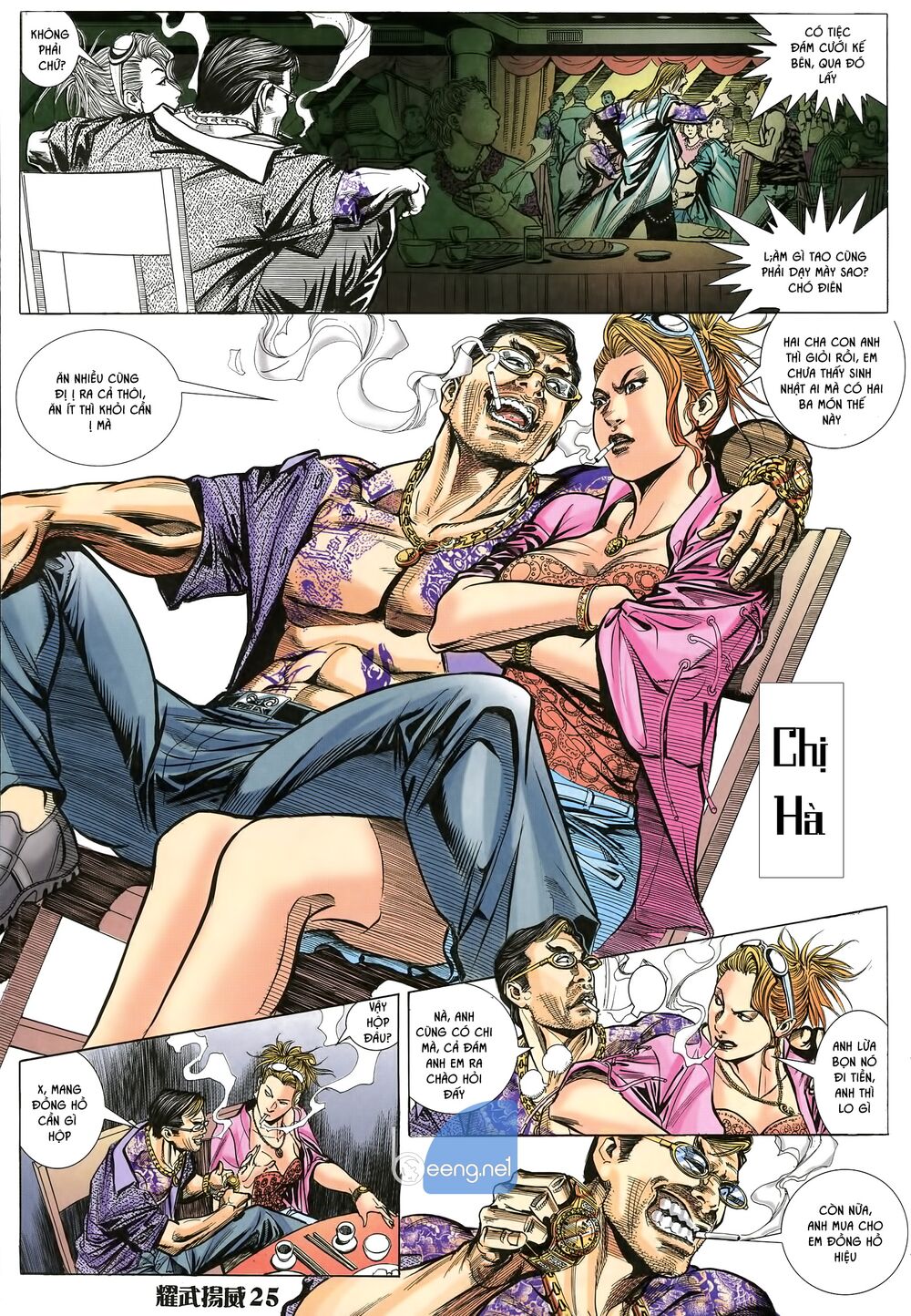 Diệu Võ Dương Oai: Chapter 14