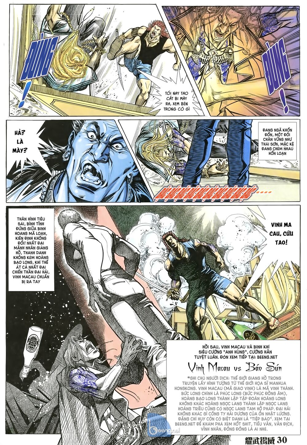 Diệu Võ Dương Oai: Chapter 14