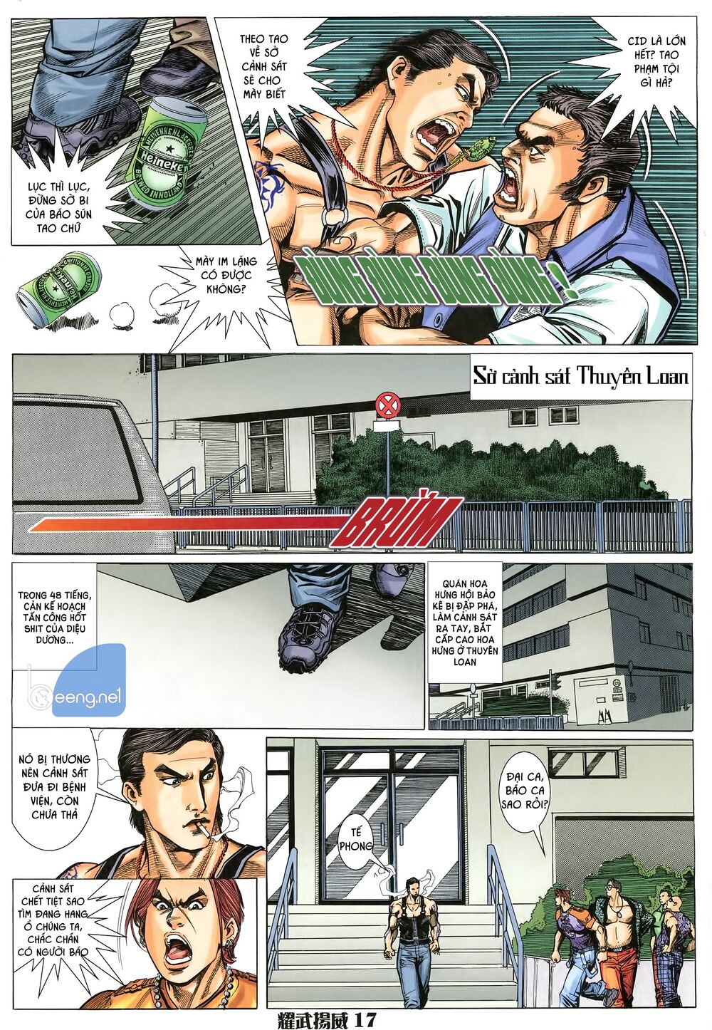Diệu Võ Dương Oai: Chapter 14