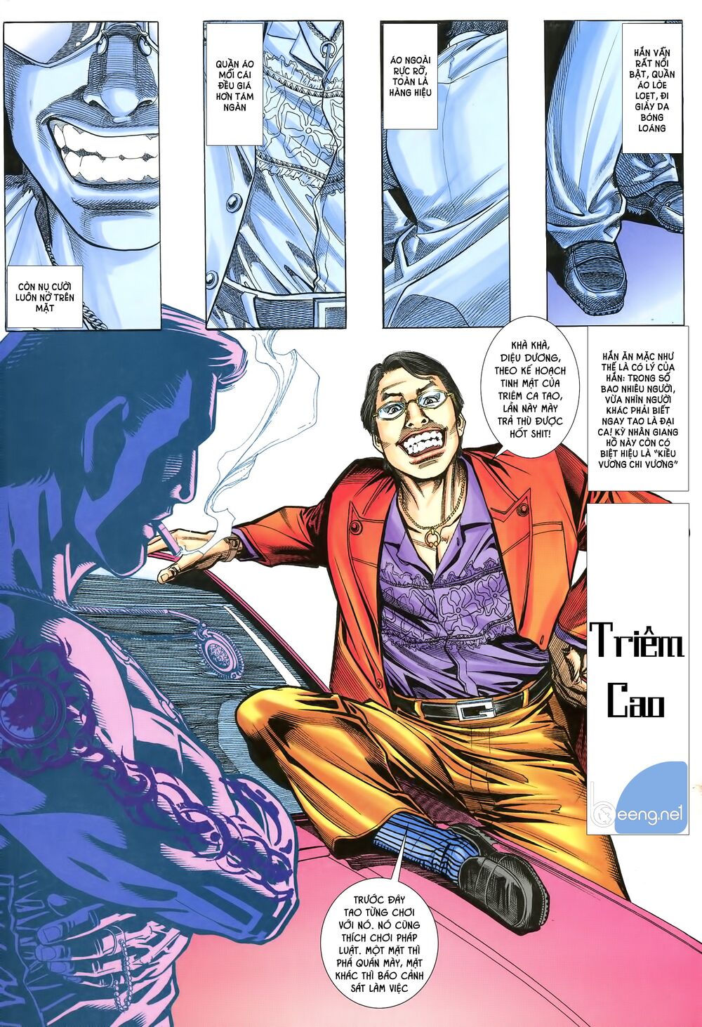 Diệu Võ Dương Oai: Chapter 14