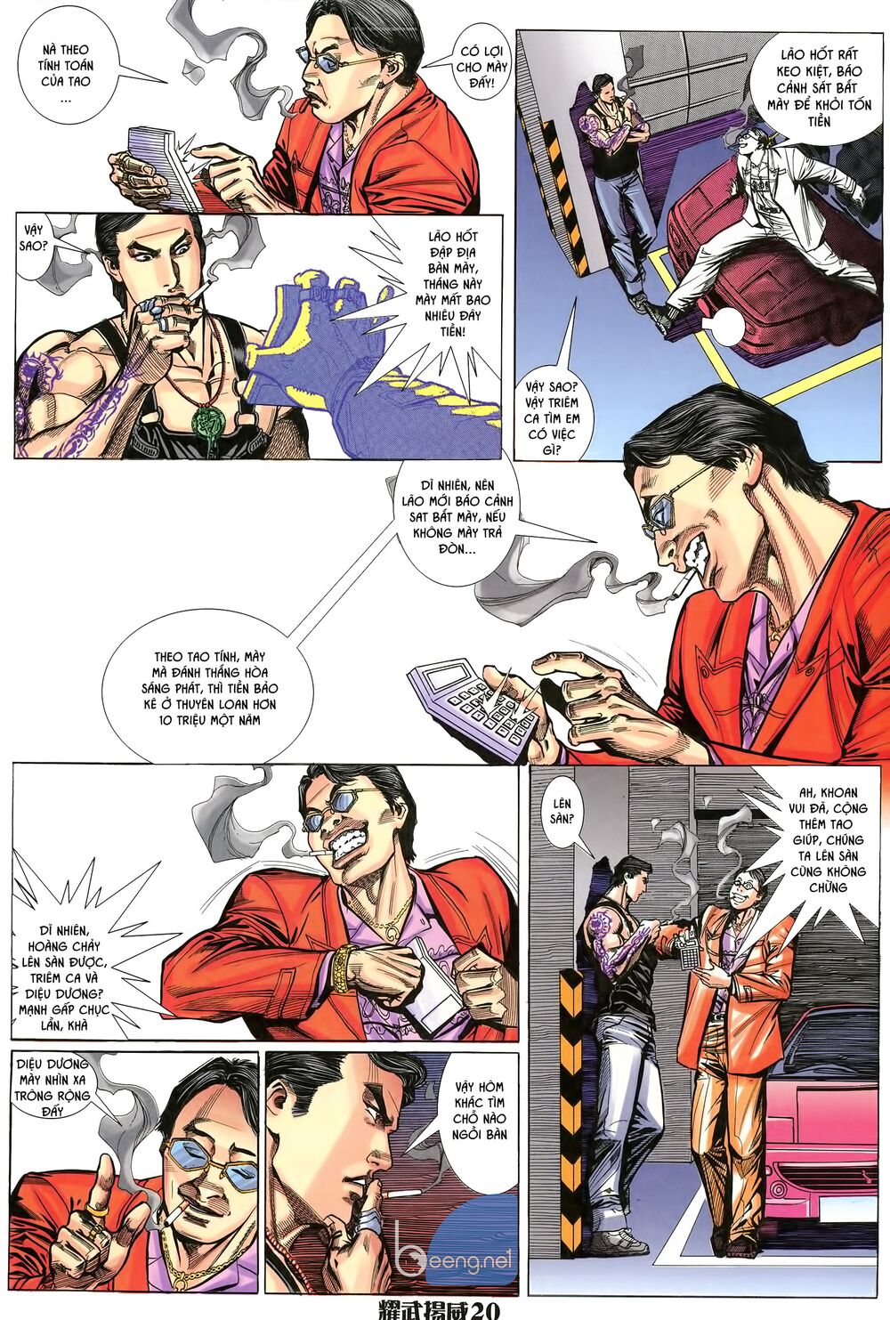 Diệu Võ Dương Oai: Chapter 14