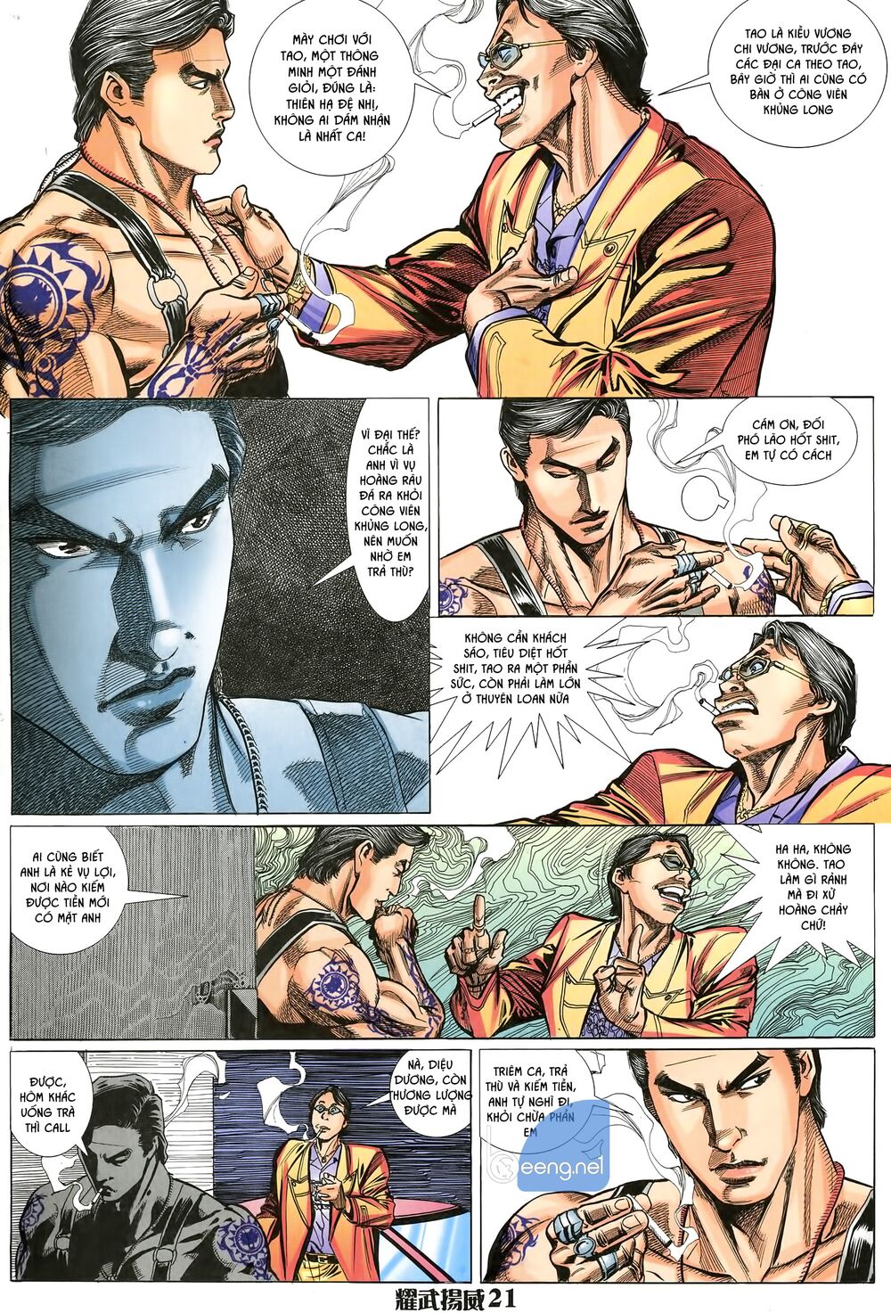 Diệu Võ Dương Oai: Chapter 14