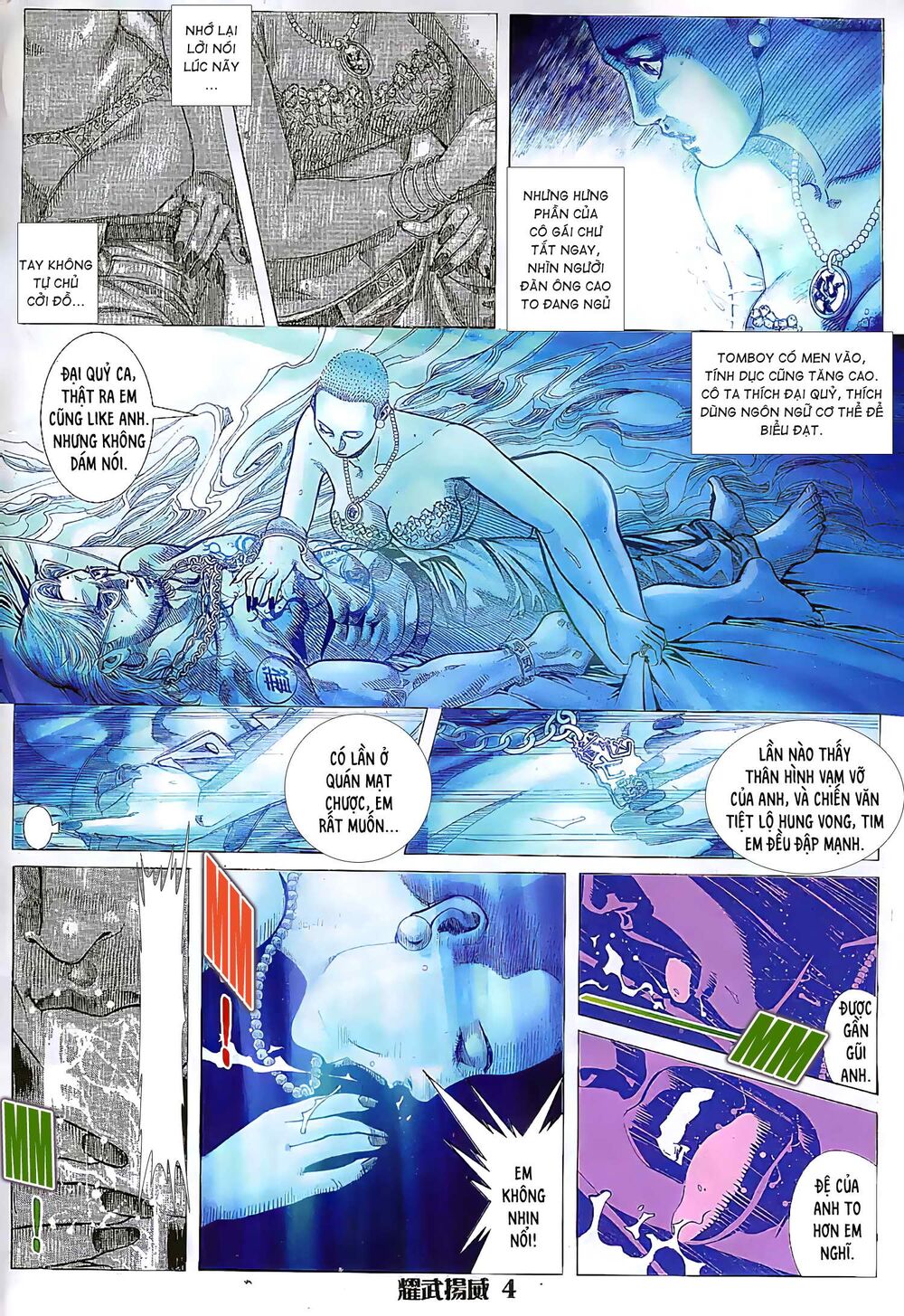 Diệu Võ Dương Oai: Chapter 156