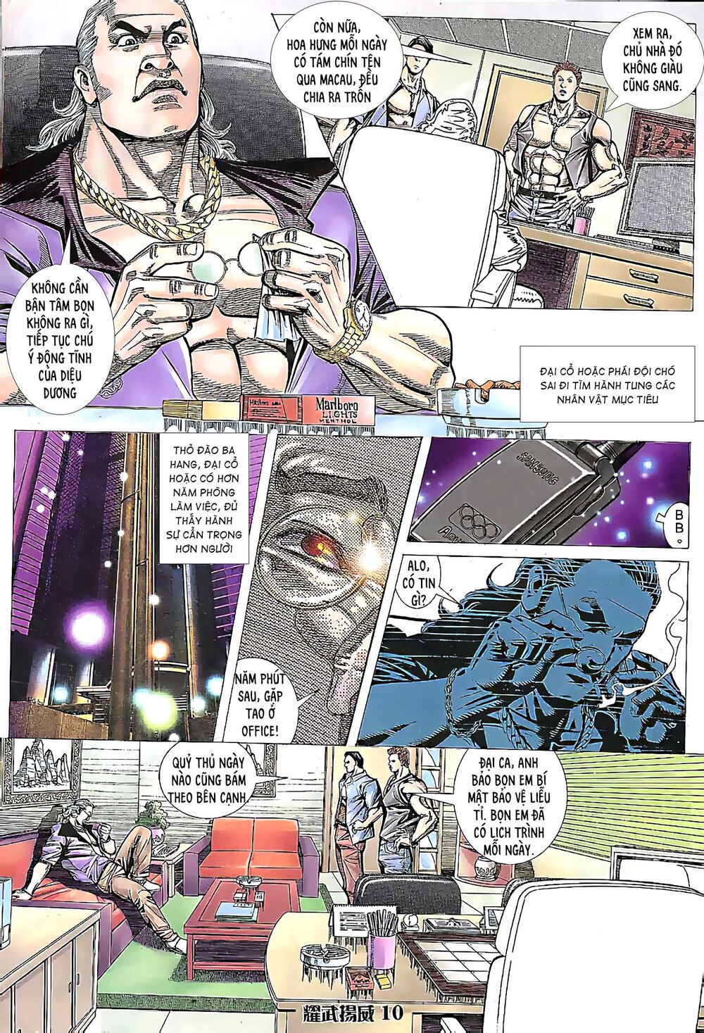 Diệu Võ Dương Oai: Chapter 156