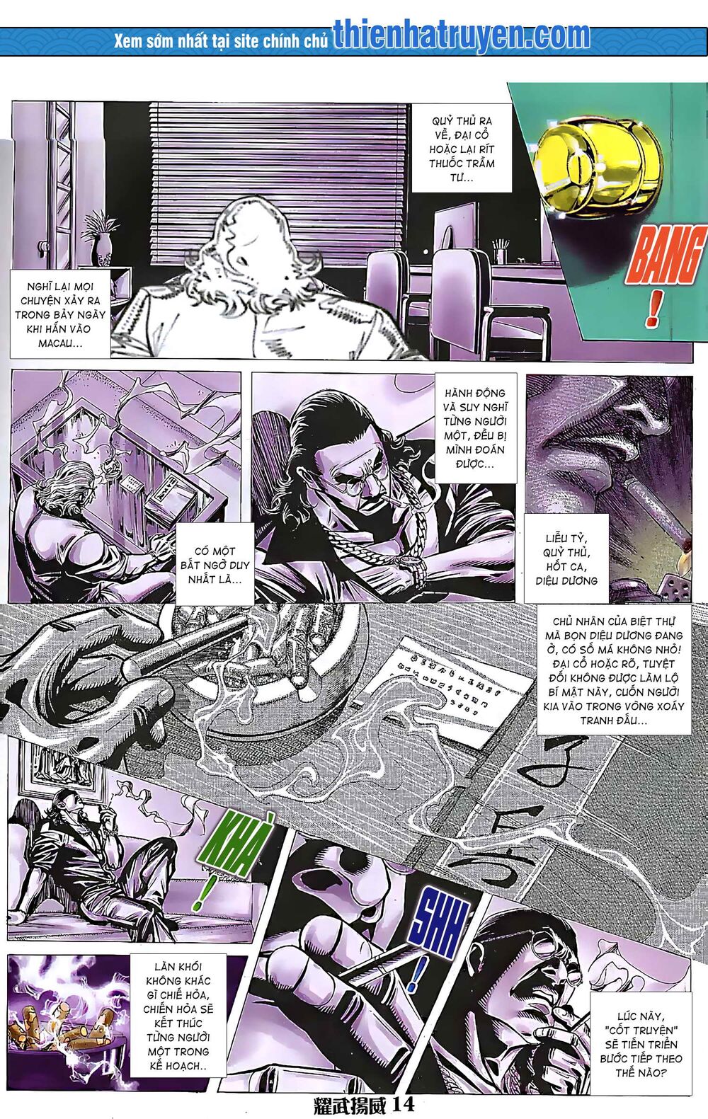 Diệu Võ Dương Oai: Chapter 157