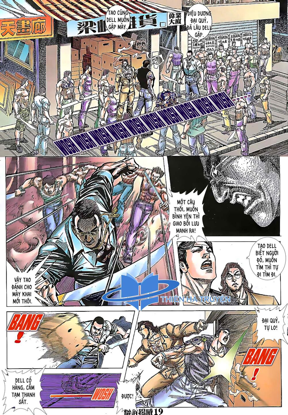 Diệu Võ Dương Oai: Chapter 157